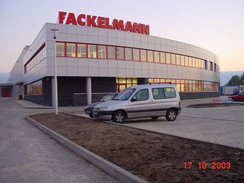 Fackelmann Polska